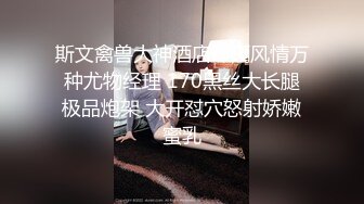 外围女神精致的混血儿脸蛋 高潮来临 脚趾紧绷 狂抓被单