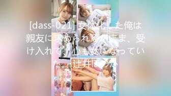 ✿清新性感少女✿极品艺校舞蹈系学妹〖Miuzxc〗纯欲少女白袜 外表清纯小仙女主动骑乘 白白嫩嫩美少女紧致粉嫩小穴