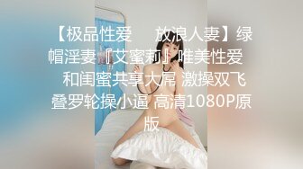 1/29最新 艳母4成熟肉体的比较巨乳纹身女神孟若羽VIP1196