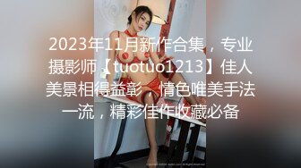 会所女厕偷拍漂亮美女的水润嫩B