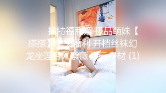 一王两后，帝王般享受！难得一见OF无敌巨乳大奶牛【hhh1231】最新啪啪长视频，肏一个手还玩一个，双波霸玩到虚脱 (12)