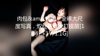 千禧傳媒 QX002 調教面試欲女技師 李允熙