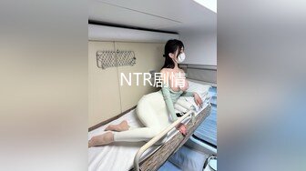 ★☆稀缺资源☆★精品裸舞【KTV裸舞】婊子们拿到钱都膨胀了 KTV开跳裸舞8V精品裸舞【KTV裸舞】婊子们拿到钱都膨胀了 KTV开跳裸舞8V (2)