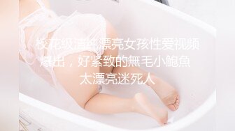 MDX-0177.秦可欣.痴女路边捡尸醉汉.女上位骑乘猛插.麻豆传媒映画