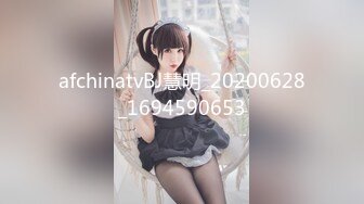 《极品反差婊☀️私拍》万人求档OnlyFans上流高颜气质女神【奥义】不雅私拍第二部☀️金主们的精盆泄欲器3P视觉盛宴 (1)