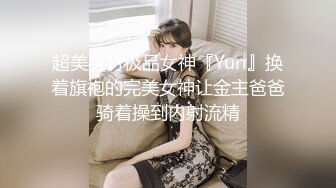 可爱粉嫩双马尾萝莉【四川萝莉】不停叫爸爸的骚女儿~无毛逼白虎【104V】 (1)