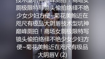 【原创国产精选】淫妻之路越走越远,3大哥内射老婆塞满小穴