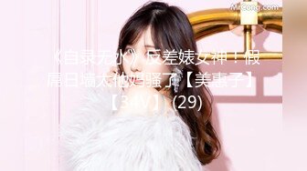 【重金购买OnlyFans福利资源】▶▶OF情侣网红 ღbwcoupleღ 多人调教抖M女主 全网绿帽奴不容错过！〈Vol (5)